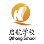 合肥启航学校 考研攻略ico