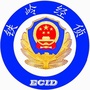 铁岭经侦ico