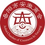 岳阳市安徽商会ico