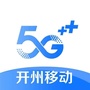开州移动分公司ico