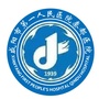 咸阳市第一人民医院秦都医院ico