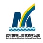 巴林喇嘛山公园ico
