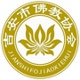 吉安市佛教协会ico