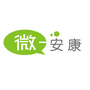 微一安康公众号ico