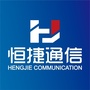 恒捷通信公众号ico
