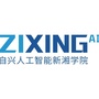 新湘AI公众号ico
