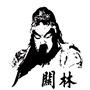 关林研学ico