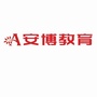 淄博安博教育ico