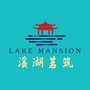 溪湖茗筑ico