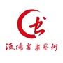 浭阳书画艺术ico