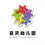 雅安雨城星贝幼儿园ico