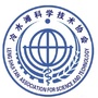 冷水滩区科学技术协会ico