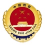 美兰检察ico
