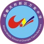 四川天府新区万安中学ico