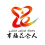 幸福昆仑ico