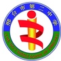 邢台市第二中学ico