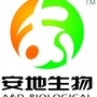 安地水产ico