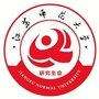 江苏师范大学研究生会公众号ico