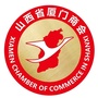 山西省厦门商会ico