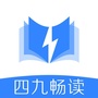 四九畅读ico