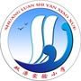 承德市双滦实验小学ico