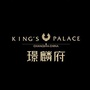 高峰璟麟府公众号ico