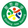 聚思新学ico