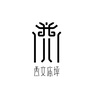 老城拾忆 西文庙坪公众号ico