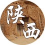相聚陕西老乡会公众号ico