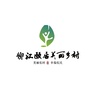 柳江颐居美丽乡村ico