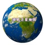 科技卫星ico