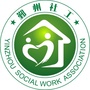 鄞州社工ico