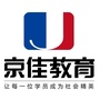 邓州京佳教育ico