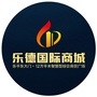 乐德商城ico