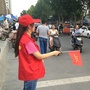 红色中西ico