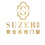 苏哲门窗系统公众号ico
