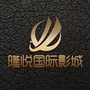 魏僧寨隆悦国际影城公众号ico