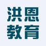 洪恩教培ico