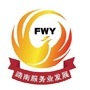 路南区服务业发展ico
