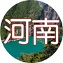 河南老铁们ico