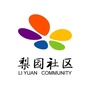 龙泉镇梨园社区ico