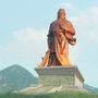 幸福盐湖ico