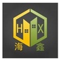柴桑区海鑫装饰经营部ico