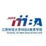 江西财经大学MBA教育学院ico