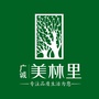 平顶山广诚美林里ico