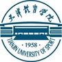 天津体育学院离退休工作处ico
