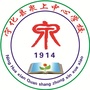 宁化县泉上中心学校ico