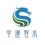 中灌智水ico