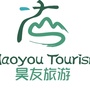 好游一起游ico