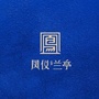 惠民地产 凤仪兰亭ico